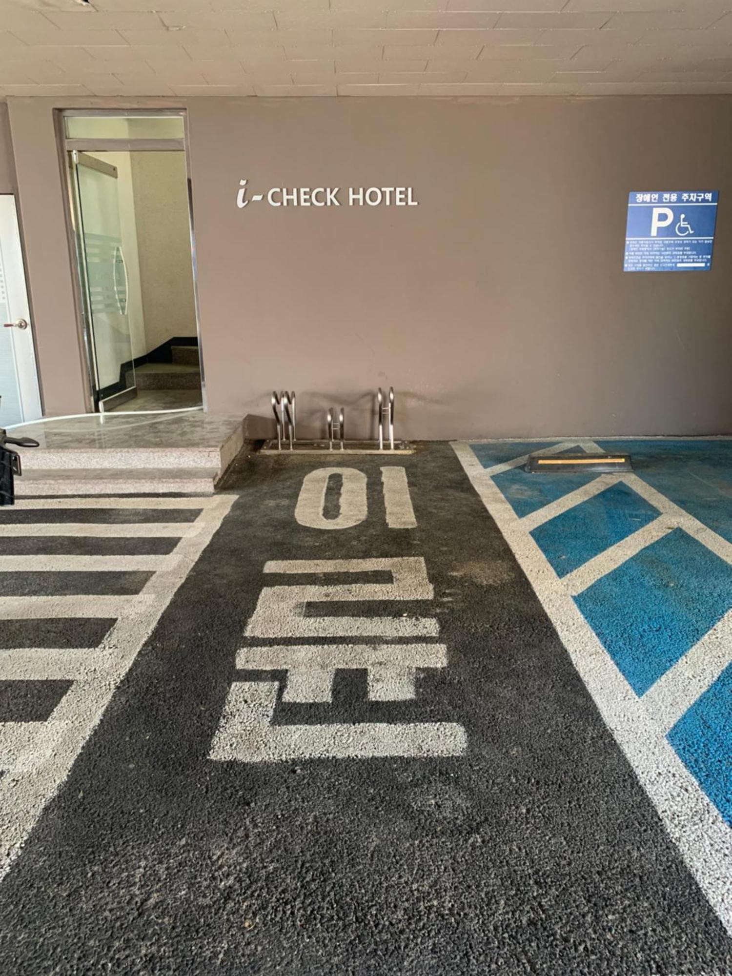 I-Check Hyunjin Hotel Donghae Exterior foto
